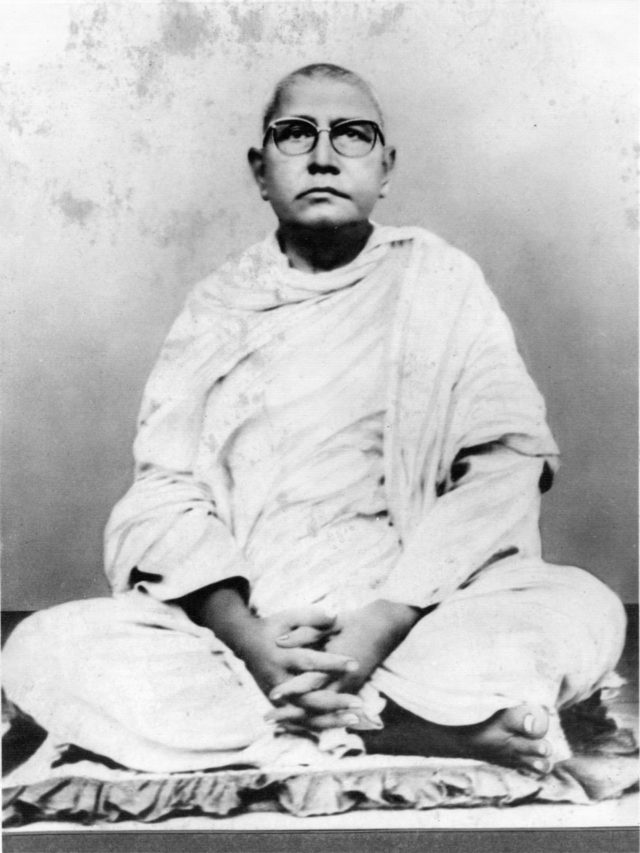 Swami Madhavananda - Belur Math - Ramakrishna Math and Ramakrishna Mission